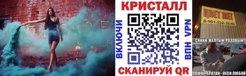 купить наркотики сайты  Каргополь  МЕГА рабочий сайт  Амфетамин Розовый 