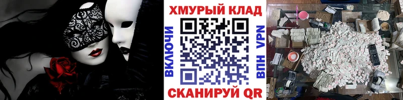 Героин хмурый  Каргополь 