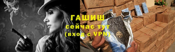 винт Нягань