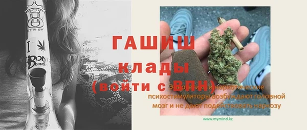 крисы Нязепетровск