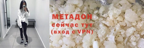 винт Нягань