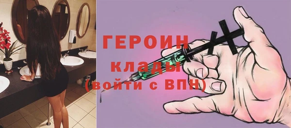 твердый Елизово