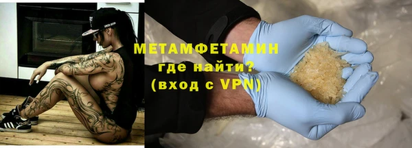 твердый Елизово