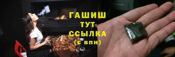 твердый Елизово