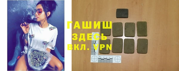 твердый Елизово