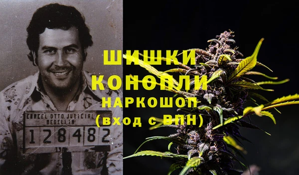 марки lsd Няндома
