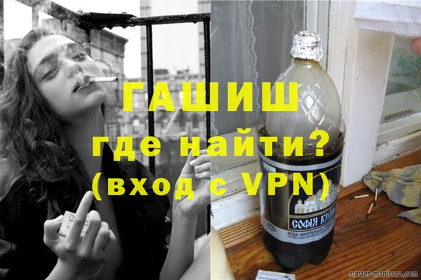 марки lsd Няндома