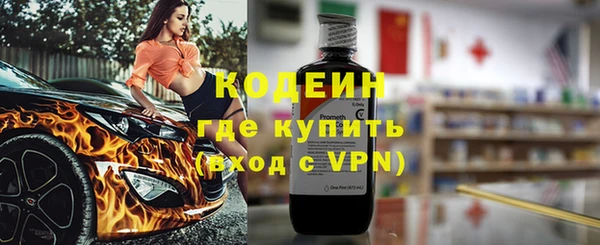 крисы Нязепетровск