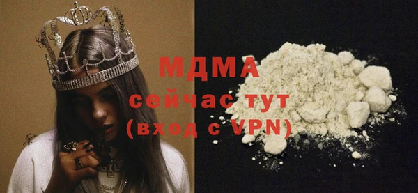винт Нягань