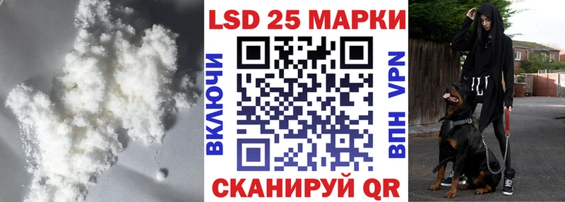 LSD-25 экстази кислота  Каргополь 