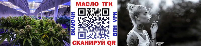 ТГК Wax  купить наркотик  Каргополь 
