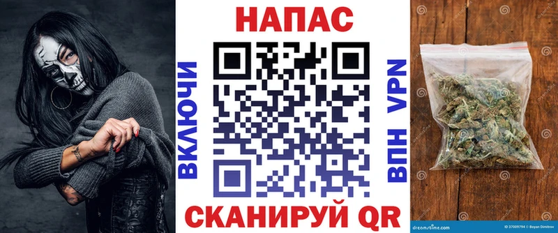 Шишки марихуана SATIVA & INDICA  Каргополь 